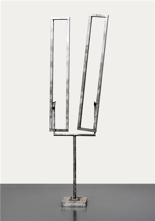 Two Open Rectangles Excentric - Image 2 of 3