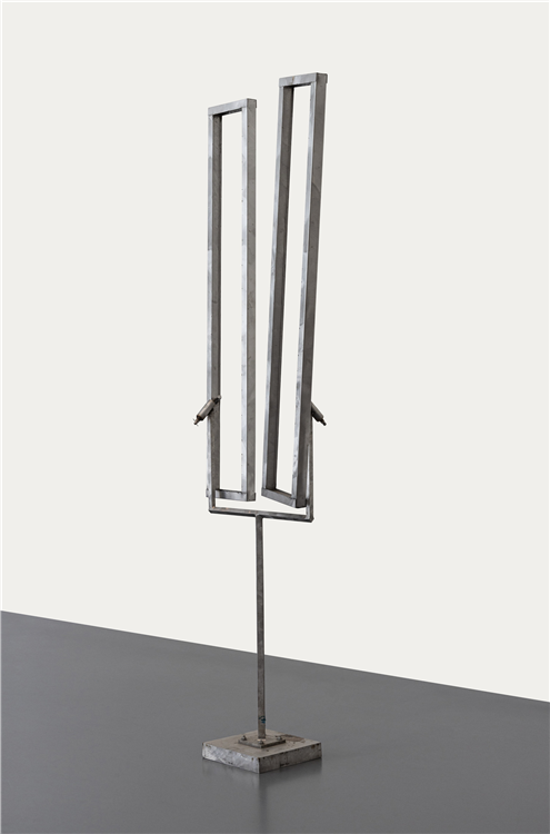Two Open Rectangles Excentric - Image 3 of 3