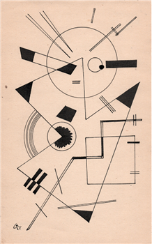 Wassily Kandinsky, Russin, Pair of Ink Drawings - Image 1 of 4