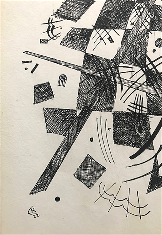 Abstract Composition - Image 3 of 4