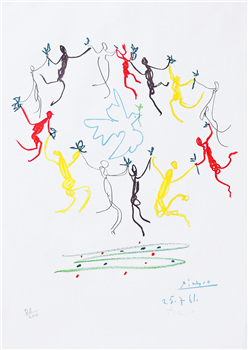 La Ronde de la Jeunesse (The Youth Circle) - Image 1 of 3