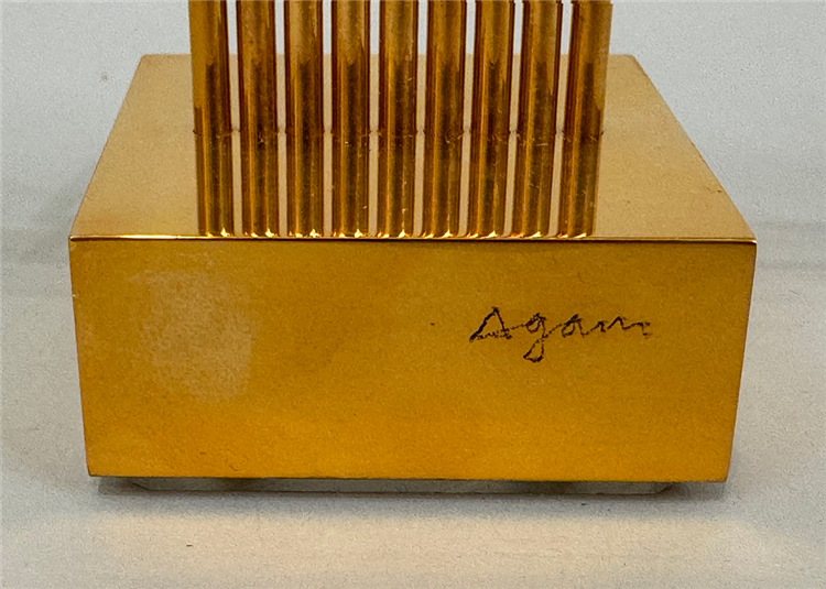 Menorah - Image 4 of 4