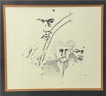 Facial Trilogy