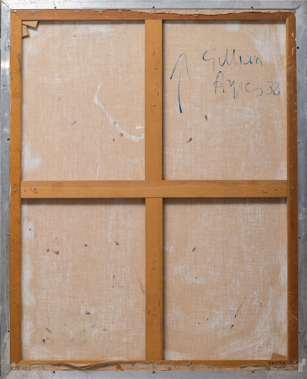 Abstract composition - Image 2 of 4