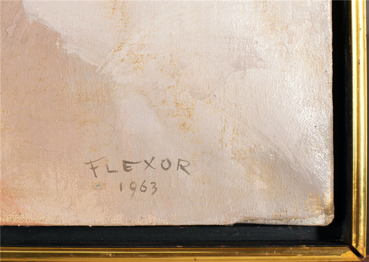 Abstract composition - Image 3 of 4