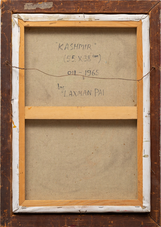 Kashmir - Image 3 of 4