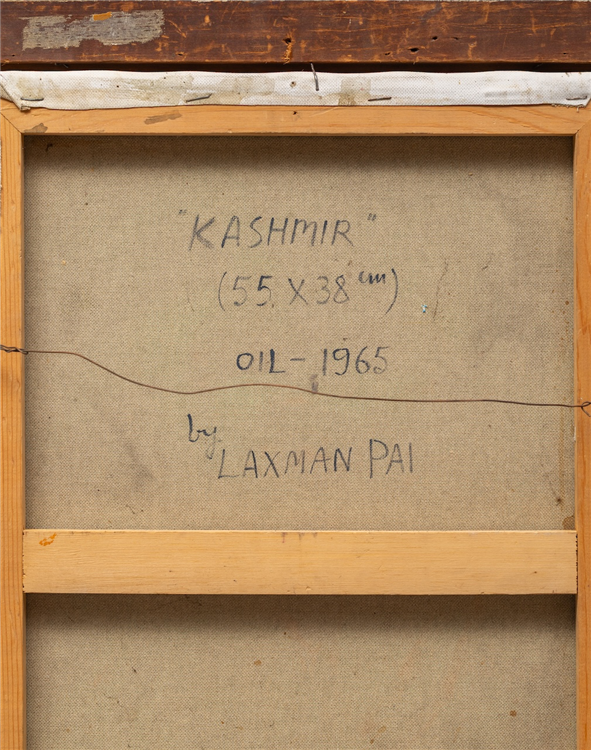 Kashmir - Image 4 of 4