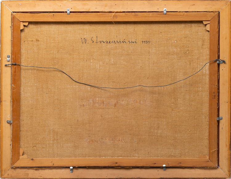 Untitled - Image 3 of 4