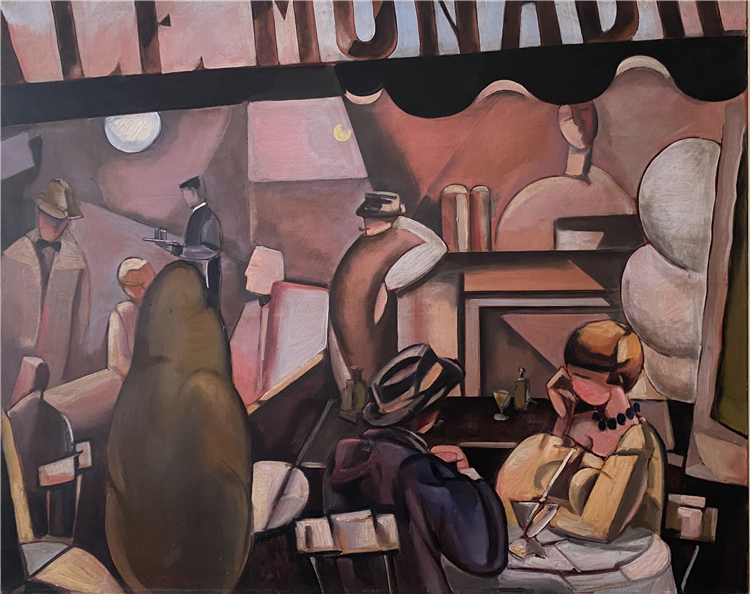 Au Cafe - Image 2 of 2
