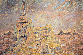 Imaginary Landscape