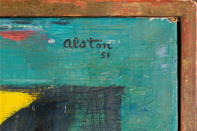Abstract composition - Image 3 of 4