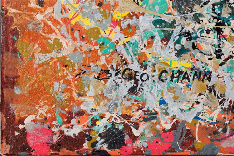 Untitled - Image 4 of 4
