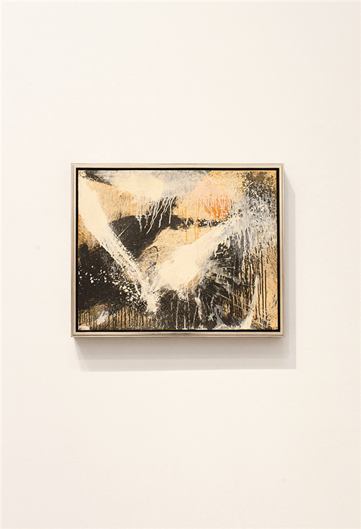Untitled - Image 2 of 4