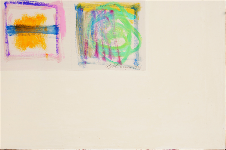 Symbols Series - Image 3 of 4