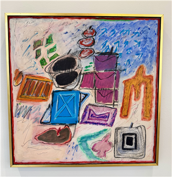 Markings #6, - Image 1 of 4