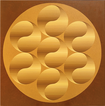 Special Pricing, Late summer sale:  T'ai-ch tu (Gold)