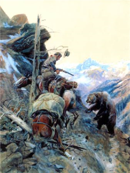 A Disputed Trail