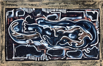 Tonto Sea - Image 1 of 4
