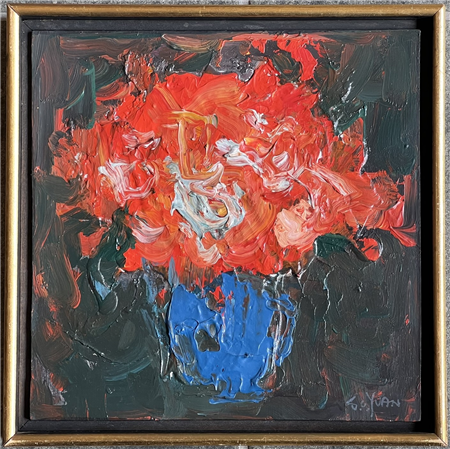 S.C. Yuan (1911-1974)
"Floral Still Life"