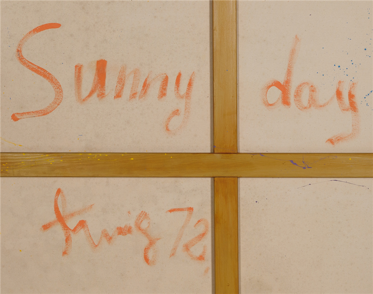 Sunny day - Image 4 of 4