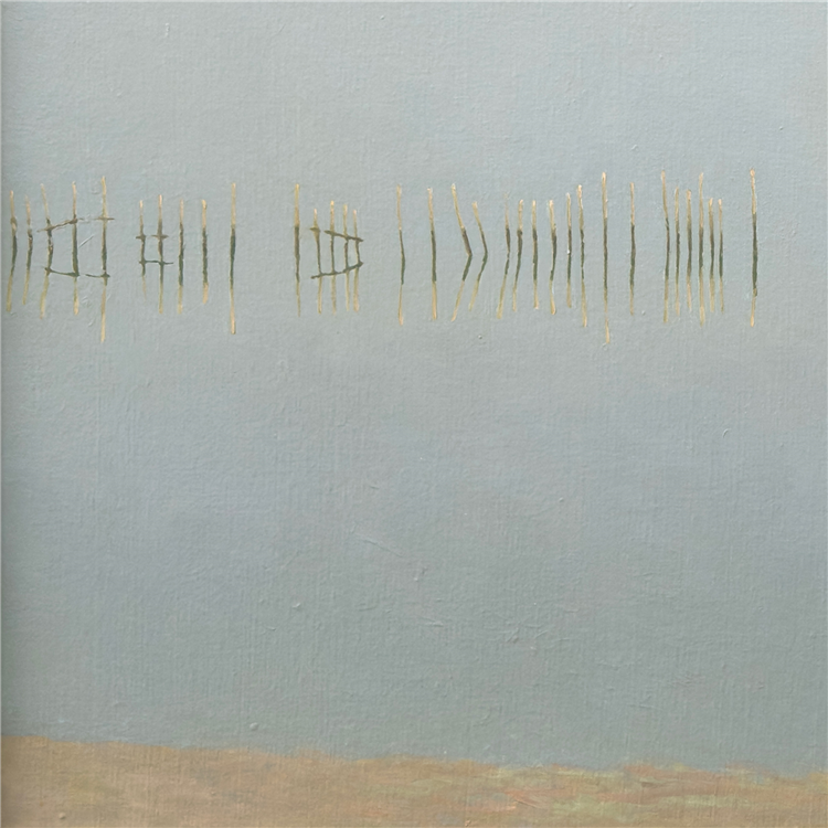 Oyster Beds, Marshall - Image 3 of 4