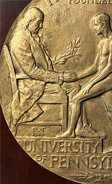 Monumental Penn Relay Relief Sculpture - Image 4 of 4