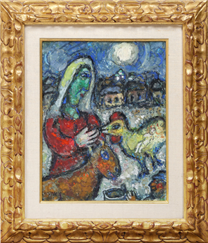 Paysanne Au Visage Vert - Image 1 of 4