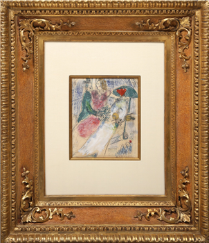 Variation de l'Ecuyère - Image 1 of 4