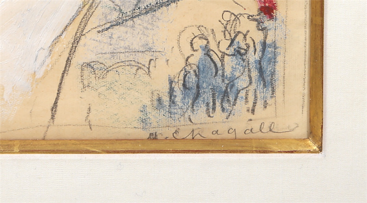 Variation de l'Ecuyère - Image 2 of 4