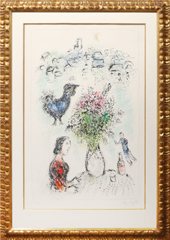 Le Bouquet Rose - Image 1 of 4