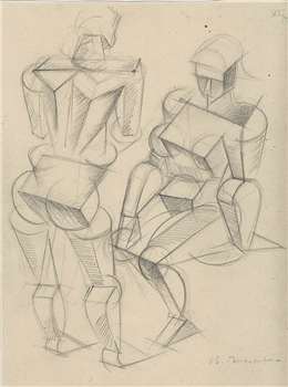 Liubov Sergeevna Popova,, Russian Cubist Figures - Image 1 of 4