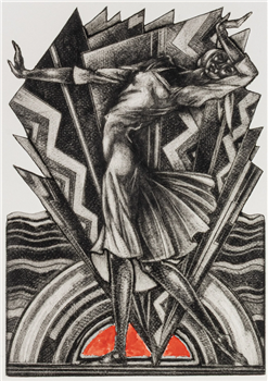 Dance Figure II