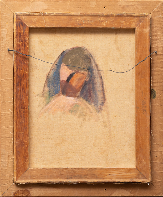 Abstract composition - Image 3 of 4