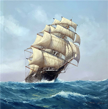 Full Sail Clipper Ship - Image 1 of 2