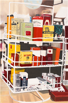 McCormick Mustard - Image 1 of 4