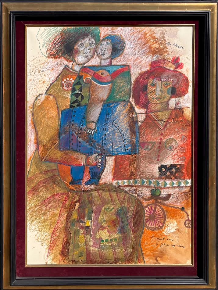 Et Enfant Venu Du Fond De Nos Caresses - Image 2 of 2