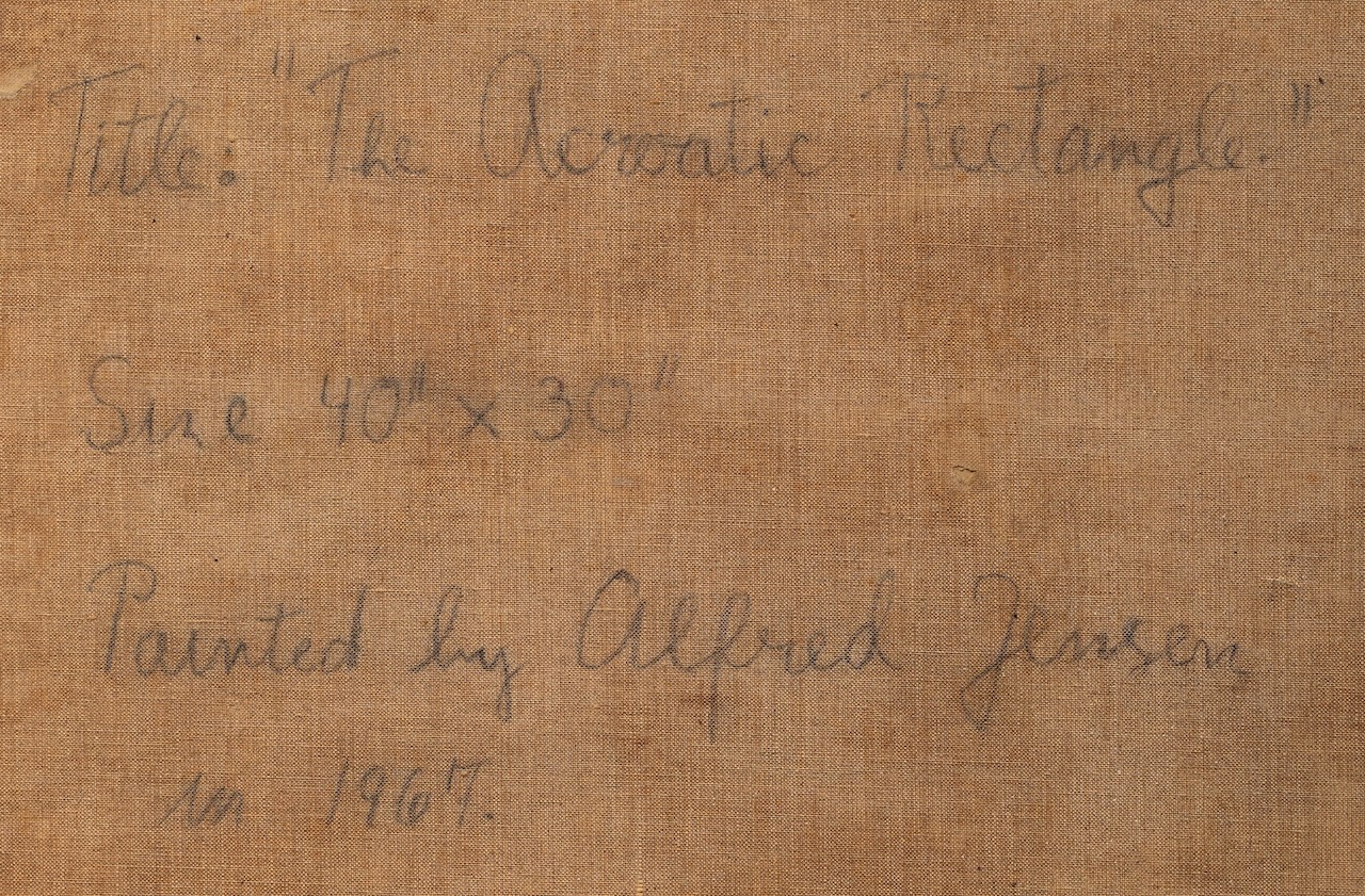Acroatic Rectangle - Image 2 of 4