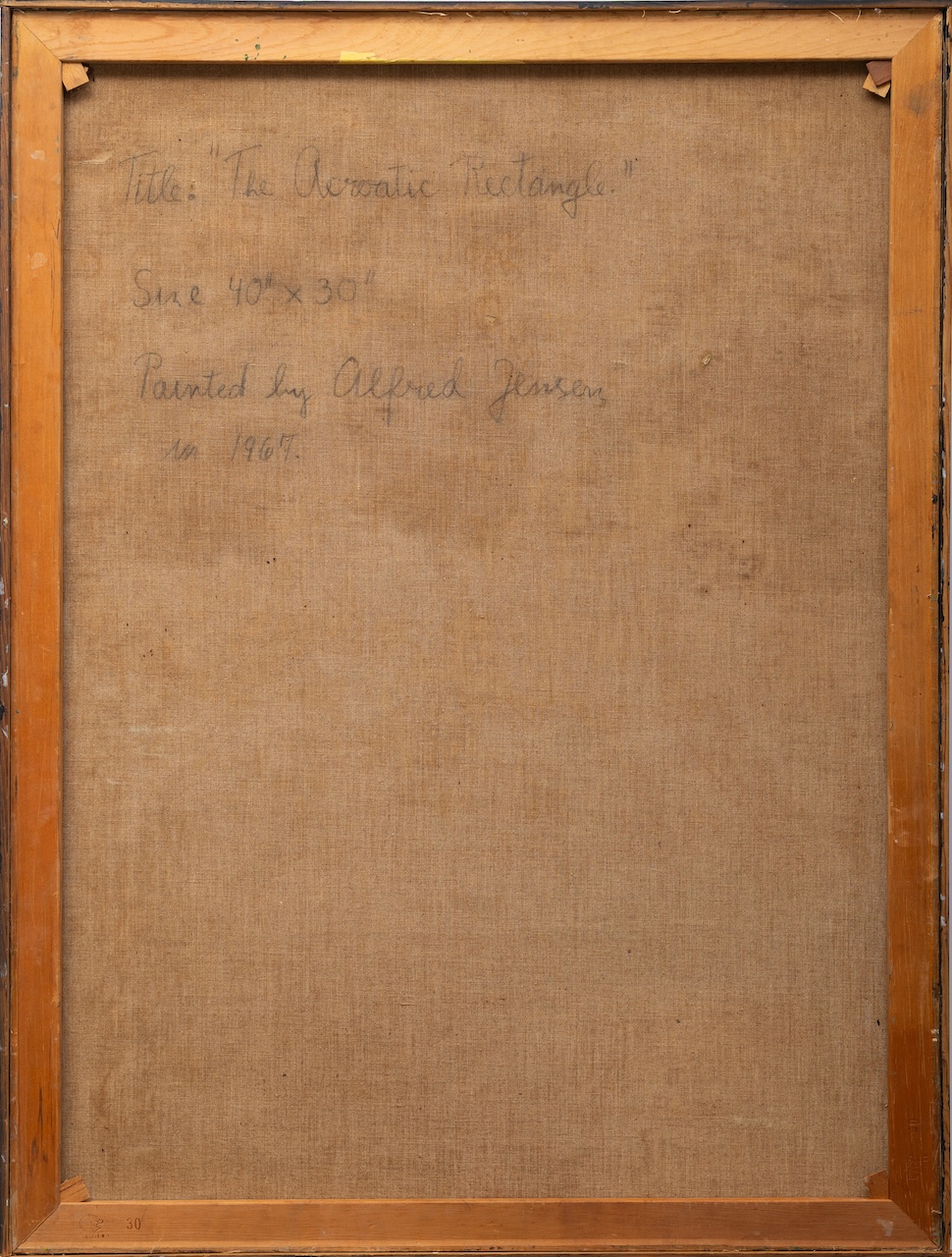 Acroatic Rectangle - Image 3 of 4