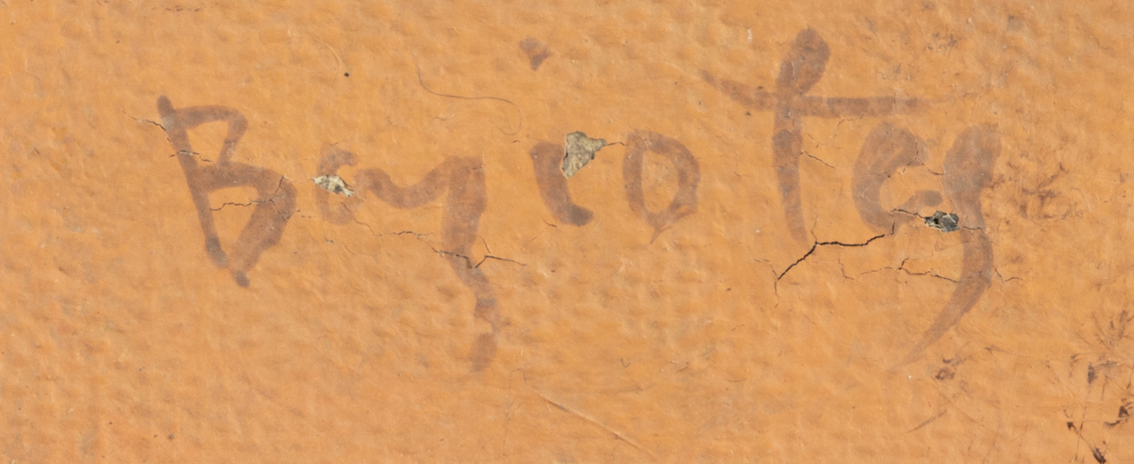 Untitled - Image 2 of 4
