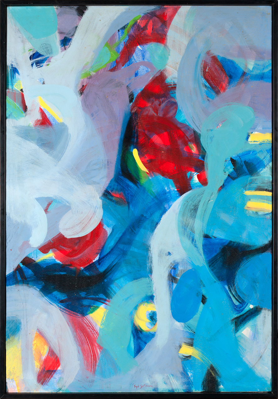 Sea Breeze - Image 1 of 4