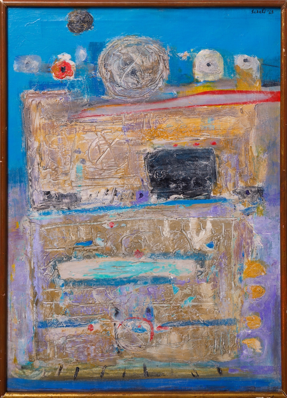 Untitled - Image 1 of 4