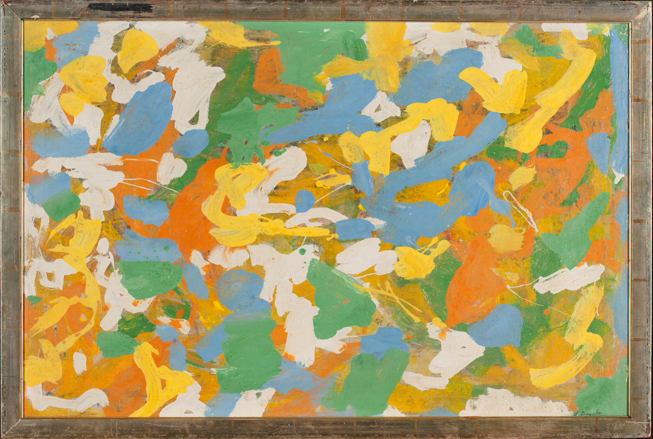 Untitled - Image 1 of 4