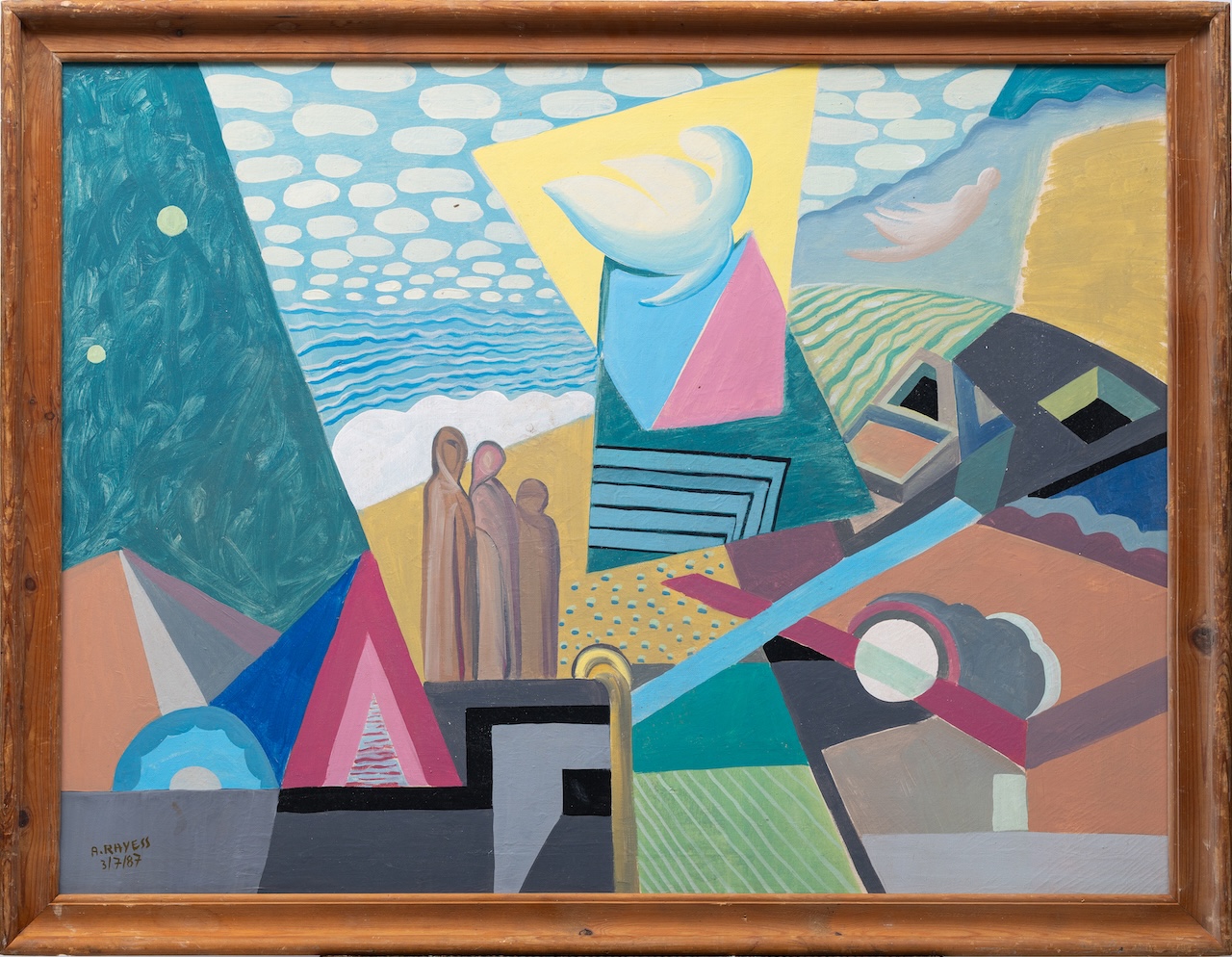 Untitled  - Image 1 of 4