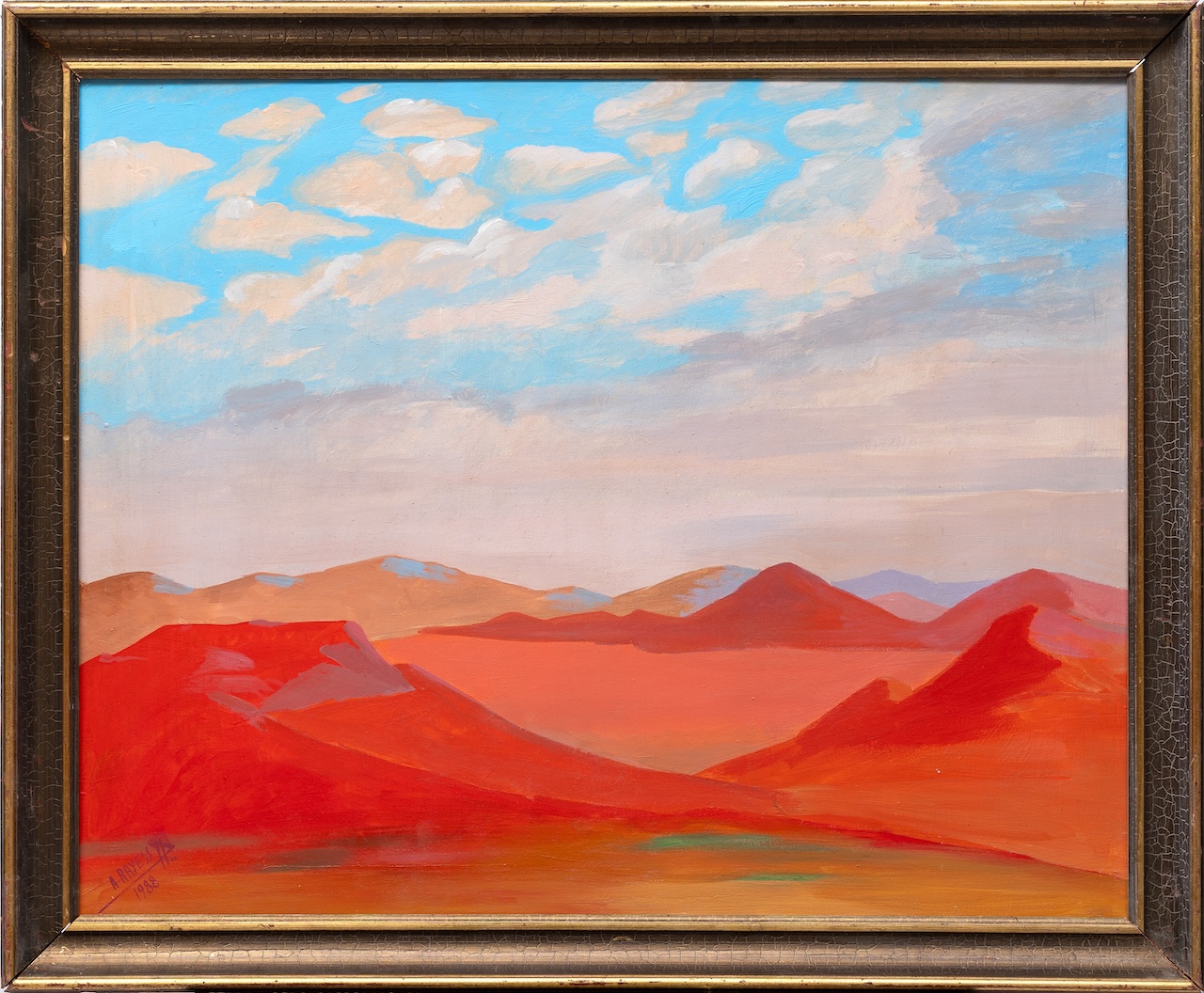Untitled  - Image 1 of 4