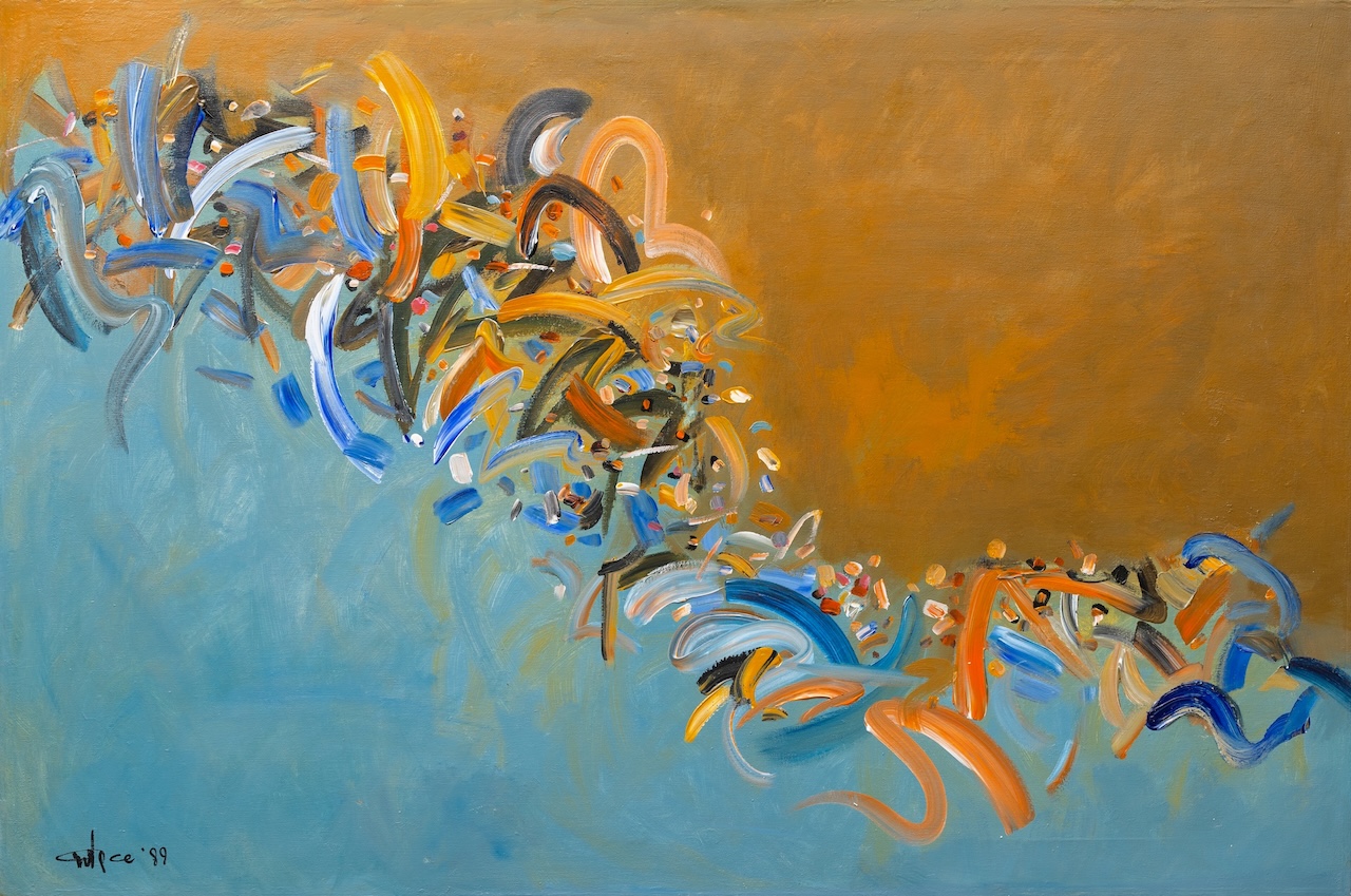 Untitled  - Image 1 of 4
