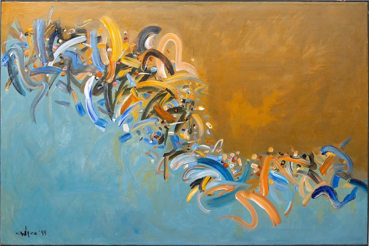 Untitled  - Image 4 of 4