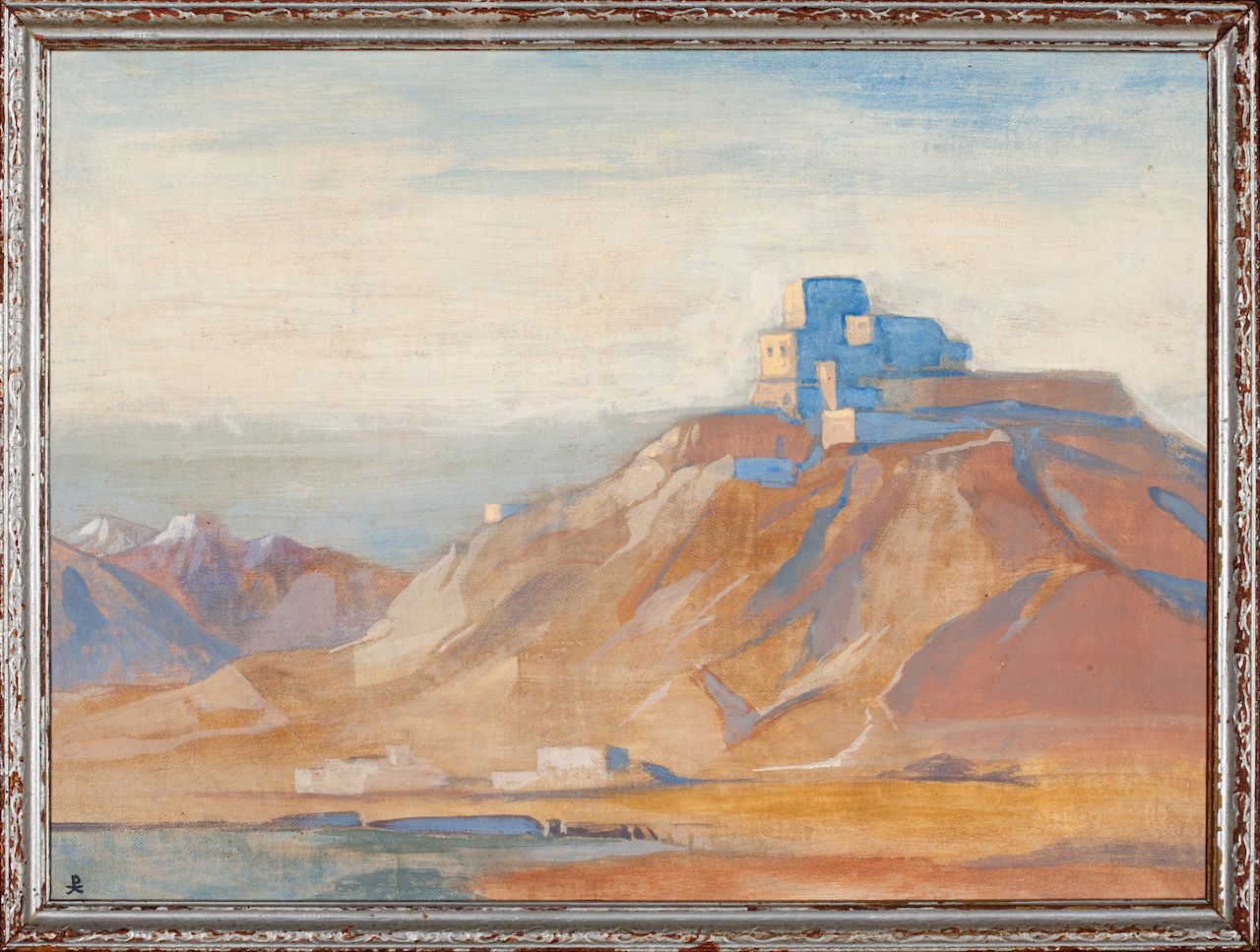 Landscape - Image 1 of 4