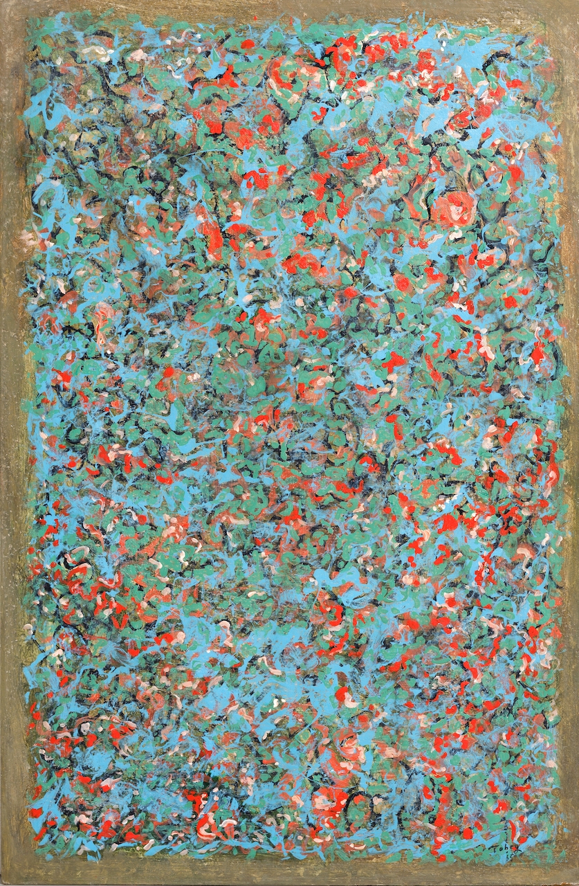 Untitled - Image 1 of 4
