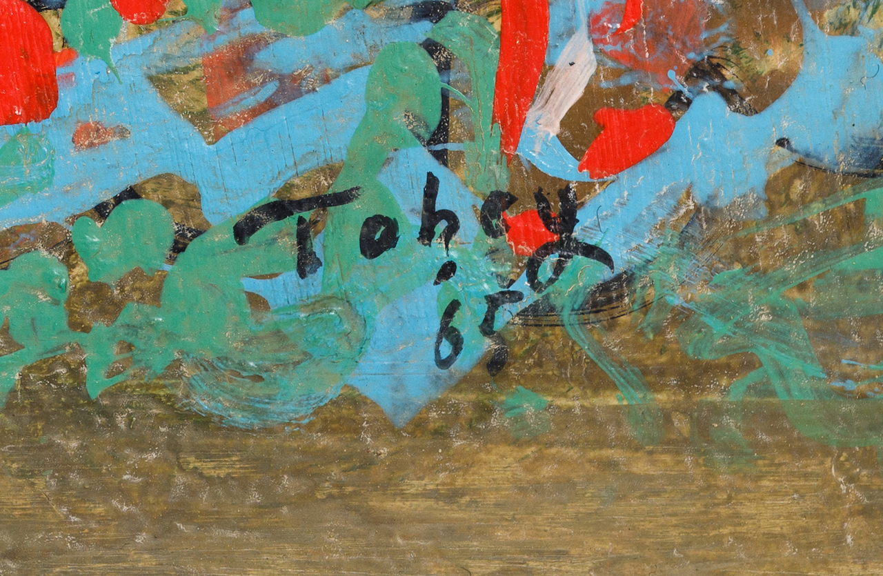 Untitled - Image 2 of 4