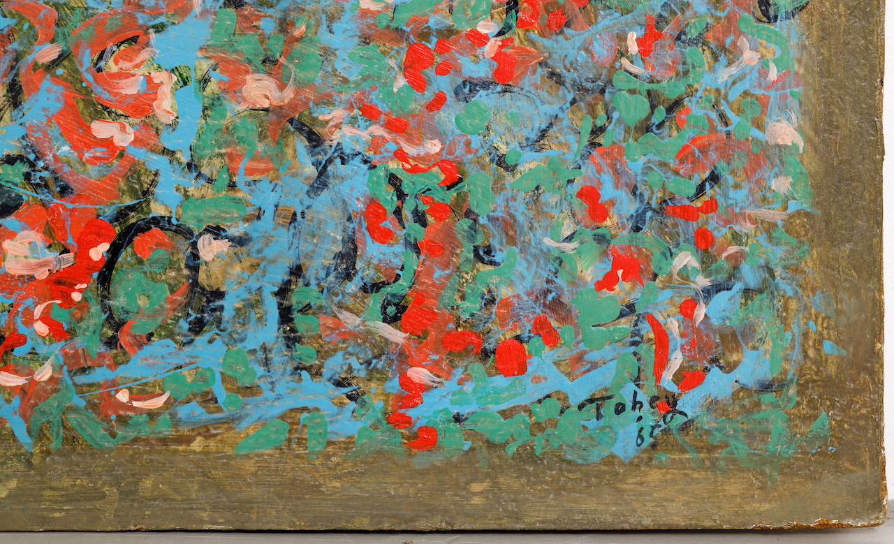 Untitled - Image 4 of 4
